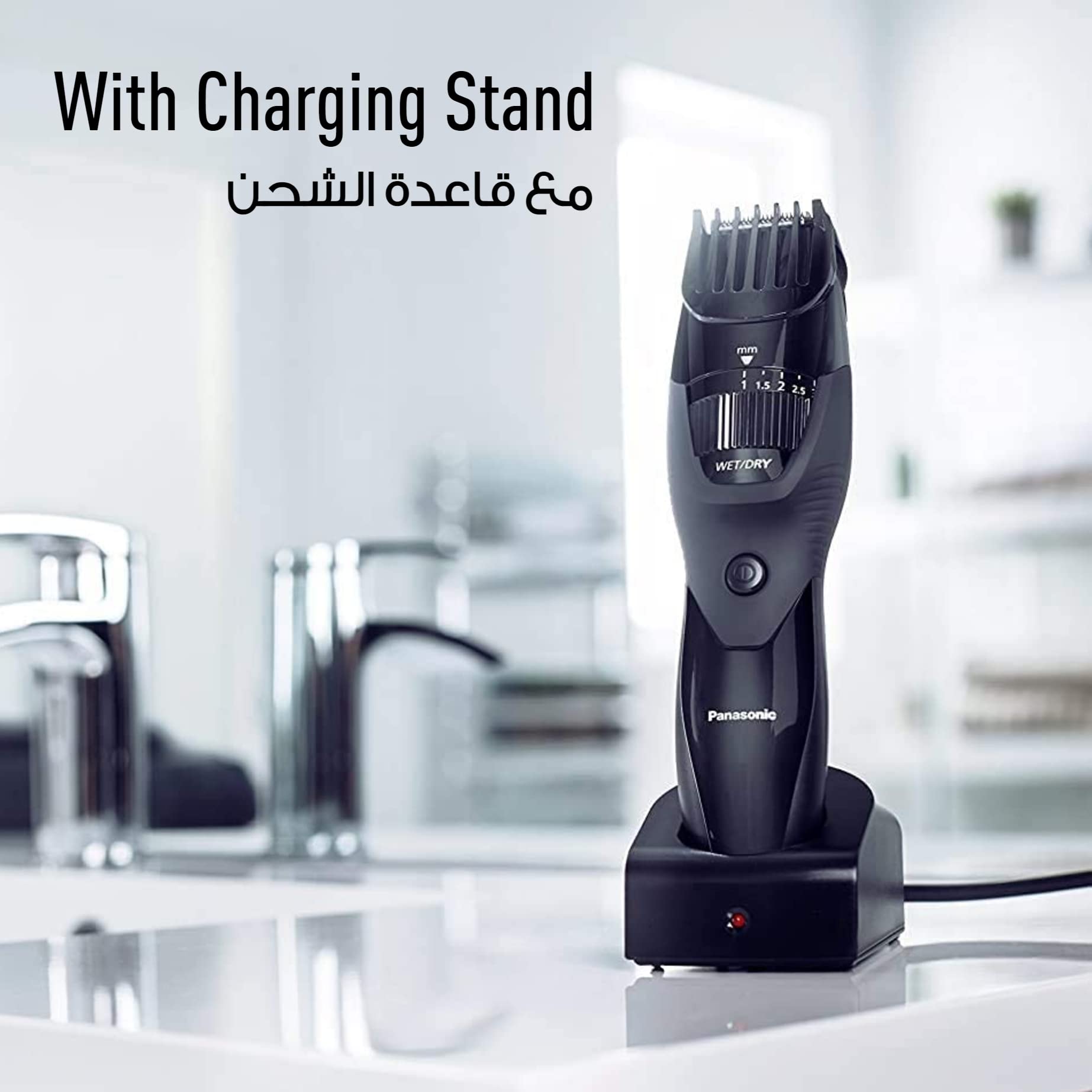 Panasonic Wet & Dry Electric Beard Trimmer for Men with 19 Cutting Lengths Panasonic Wet & Dry Electric Beard Trimmer for Men with 19 Cutting Lengths